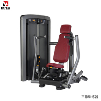 康力强LS501商用坐式推胸练习机胸大肌推举肌肉专项训练局部型力量器械