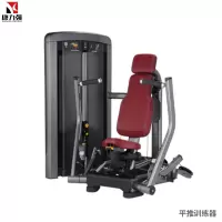 康力强LS501商用坐式推胸练习机胸大肌推举肌肉专项训练局部型力量器械