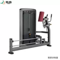 韦步LS518商用立式大腿伸展后蹬臀部练习肌肉专项训练局部型力量器械