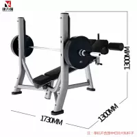 康力强FW727商用卧推架举重杠铃床健身房推胸多功能健身器材举重架训练器材