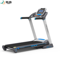 韦步XG-V3跑步机家用折叠电动跑步机室内运动健身器材