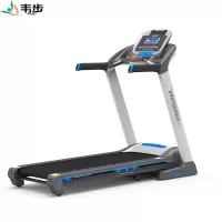 韦步XG-V3跑步机家用折叠电动跑步机室内运动健身器材