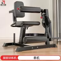 康力强XJL2坐姿腿屈伸腿部肌肉训练器股二三四头肌下肢力量器械家用坐姿腿屈伸训练器单机