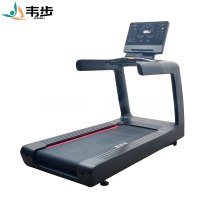 韦步WB917跑步机健身房跑步机大型减震多功能有氧商用跑步机