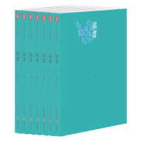 [M]梁书(全7册)/今注本二十四史/熊清元校注-9787807525820