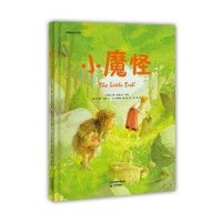 [M]小魔怪-9787530976197