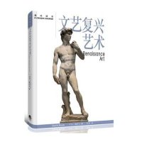 [M]时装/速成读本-9787807680277