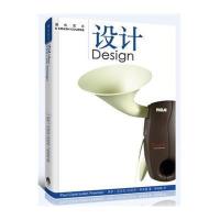 [M]设计/速成读本-9787807680246
