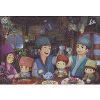 [M]爸爸去哪儿 第2季-9787503036255