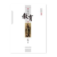 [M]中国古代教育-9787504485427