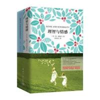 [M]理智与情感-9787515909233
