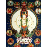 [M]西藏唐卡-9787501002412