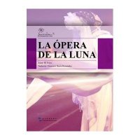 [M]青衣-9787508529516