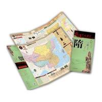 [M]图说中国历史-9787503181399