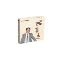 [M]金申讲古代佛像-9787504761484