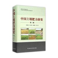 [M]无公害肉鸡饲养与鸡场经营-9787511621320