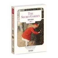 [M]秘密花园-9787201096575