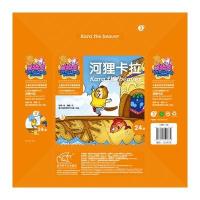 [M]河狸卡拉-9787501590339