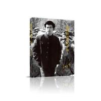 [M]我的自语打扰了你-9787547042656