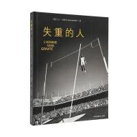 [M]失重的人-9787512208964