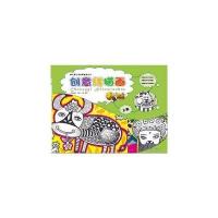 [M]名师零距离-9787539872049