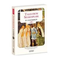 [M]莎士比亚戏剧故事-9787201110998