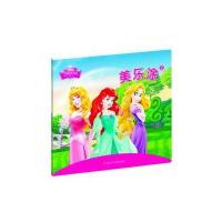 [M]迪士尼公主·美乐涂 2-9787536578135