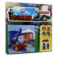 [M]托马斯和朋友多功能拼图-9787532648542