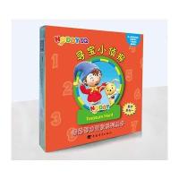 [M]诺弟智力开发系列丛书-9787515343396