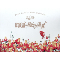 [M]阿狸-9787513649063