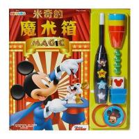[M]米奇的魔术箱-9787549962471
