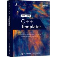 [M]C++Templates:第2版:英文-9787115479938
