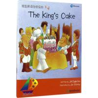 [M]领航船-9787553654683