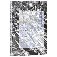 [M]桑德堡诗选-9787532776597