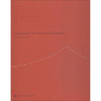 [M]广州南海神庙-9787112213641