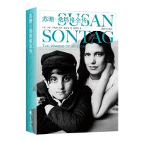 [M]苏珊.桑塔格全传-9787532779208