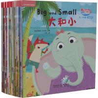 [M]悠游阅读.成长计划(第1级1-5)-9789900412793