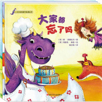 [M]小龙多纳(3册)-2200047000214