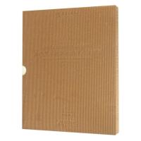 [M]当代艺术与版画创作人才培养作品集.论文集-9787530577790