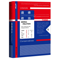 [M]道德政治:自由派和保守派如何思考-9787520139168