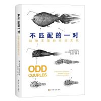 [M]不匹配的一对:动物王国的性别文化-9787553515410