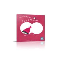 [M]来来去去的小企鹅-9787510669859