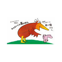 [M]红鸟.大大小小的朋友/巴尼.萨尔茨堡创意认知绘本-9787521701760