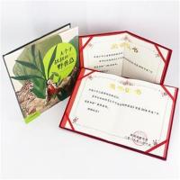 [M]大个子叔叔的野兽岛-9787514842951