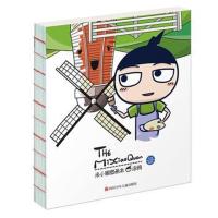 [M]涂鸦-9787536578678