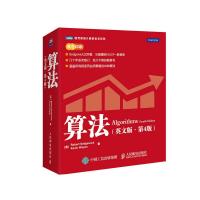 [M]算法-9787115416902