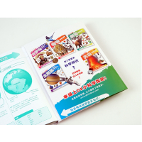 [M]古埃及/DK小科学馆-9787521708585