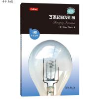 [M]了不起的发明家-9787100139052