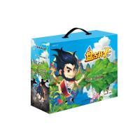 [M]芝麻乐园 盘古开天-9787570511204