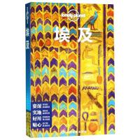 [M]埃及(第2版)/Lonely Planet旅行指南系列-9787520411929